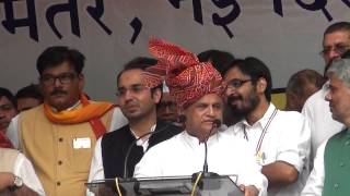 Ahmed Patel speech on Zameen Vapasi Andolan at Jantar Mantar against Modi Government.