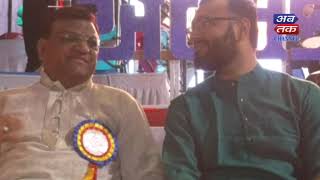Rajesh Mahajan - IT Wing Commissioner || Abtak Surbhi Rasotsav 2018