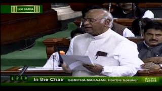 Mallikarjun Kharge speech in Lok Sabha | 16 March, 2015