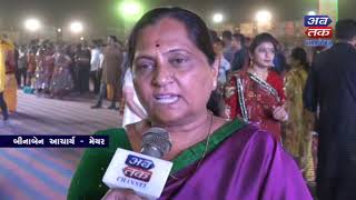 Beenaben Acharya | Rajkot Mayor || Abtak Surbhi Rasotsav 2018