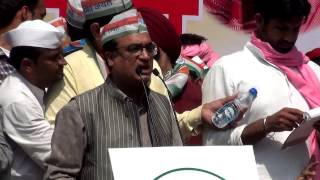 Ajay Maken speech on protest of Land Acquisition Bill at Jantar Mantar | 16 March, 2015