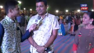 Vijaybhai Vank || Abtak Surbhi Rasotsav 2018