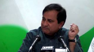 AICC Press Conference addressed by Shakeel Ahmad | 30 March, 2015