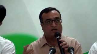 AICC Press Conference addresses by Ajay Maken | 14 April, 2015
