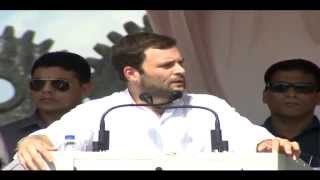 Rahul Gandhi Speech on Farmers in Aligarh