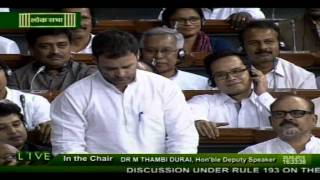 Rahul Gandhi speech on Farmers in LokSabha | 20 April, 2015