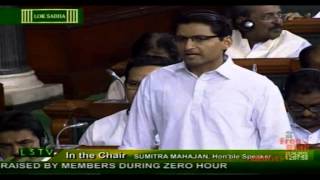 Deepender Singh Hooda Speech on Gajendra in Lok Sabha | 23 April, 2015