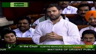 Modi Govt. has failed to help the farmers of the country: Rahul Gandhi | 29 April, 2015