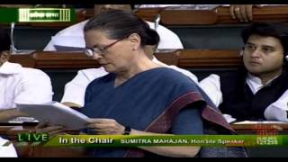 The Adjournment Motion moved by Honourable Congress President Smt. Sonia Gandhi in Lok Sabha