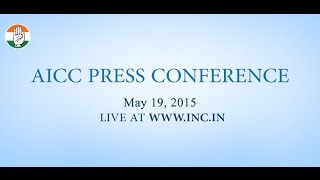 Live: AICC Press Conference on 19-May-2015