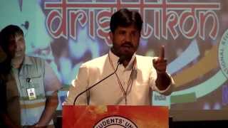 Amrinder Singh Raja Brar speech at NSUI Convention