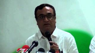 AICC Press Conference addressed by Ajay Maken | 10 June, 2015