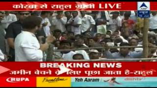 Congress VP Rahul Gandhi on Farmers