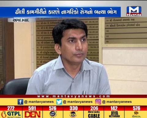 Ahmedabad: Doctors are also taking treatment for the Swine Flu & Malaria