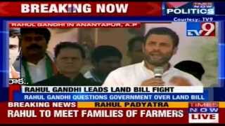 Congress VP Rahul Gandhi Interaction with Farmers, MGNREGA  Workers & SHG Women, Anantapur (A.P)