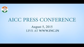 Live: AICC Press Conference on 5-Aug-2015