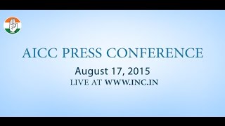Live: AICC Press Conference on 17-Aug-2015