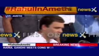 Congress VP Rahul Gandhi on Land Bill