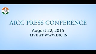 Live: AICC Press Conference on 22-Aug-2015