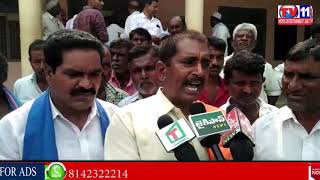 FARMERS PROTEST INFRONT OF MRO OFFICE AT KODAD | SURYAPET DIST