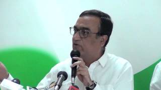 AICC Press Conference addressed by Ajay Maken