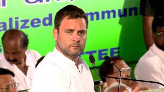 Congress VP Rahul Gandhi speech in UTKAL, Bhubaneswar