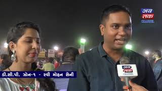 Ravi Mohan saini | DCP Zone - 1 || Abtak Surbhi Rasotsav 2018