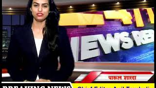 News24 spl , ड्रोन कैमरे की नजर से नैला दुर्गोत्सव , देखे पूरी खबर