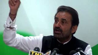 AICC Press Conference addressed by Shaktisinh Gohil | 05 Nov, 2015