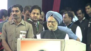 Former PM Dr. Manmohan Singh speech at the 98th birth anniversary celebrations of Indira Gandhi