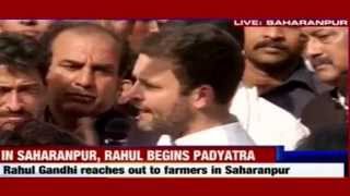 Congress-led UPA waived off Rs 70,000 of farmers' loans : Rahul Gandhi