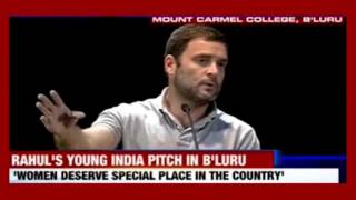 We want to give space to every single person in this country : Rahul Gandhi