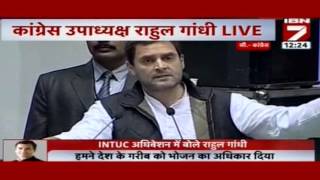 Congress VP Rahul Gandhi on Land Acquisition Bill