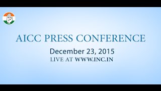 Live: AICC Press Conference