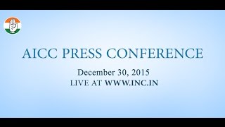 Live: AICC Press Conference on 30 Dec 2015