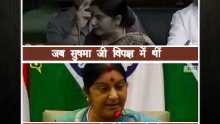 sushma swaraj U Turn on Pakistan