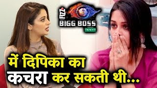 Neha Pendse Talks On Her Behaviour And Strategy In The House | Bigg Boss 12 Exclusive Interview