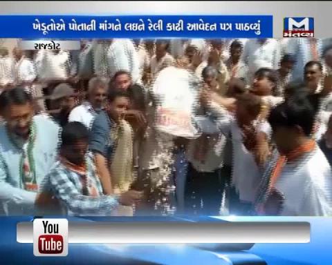 Rajkot: Farmers organized a rally for their demands in Paddhari | Mantavya News