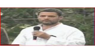Rahul Gandhi on Rights of Students