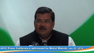 Live: AICC Press Conference on 22 Jan 2016