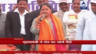 Rajasthan CM Vasundhara Raje openly extorting money from businessmen