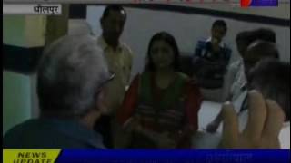 Jantv Dholpur hospital visited