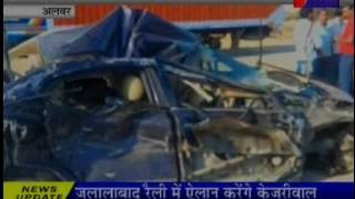Jantv Alwar  five person injured car and truck Accident News