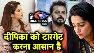 Dipika Kakar Is An EASY TARGET Says Neha Pendse | Bigg Boss 12 Exclusive Interview