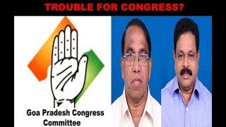 Goa Congress In Trouble? Two MLA's Resign; Congress Calls Urgent Meeting
