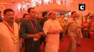 HM Rajnath Singh visits Durga Puja pandal at Safdarjung Enclave