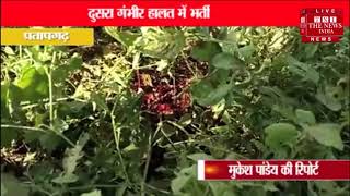 [ Pratapgarh ] प्रतापगढ़ में कंधई में सड़क हादसे के दौरान एक युवक की मौत / THE NEWS INDIA