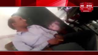 [ Jaunpur ] जौनपुर के मुख्य चिकित्सा अधिकारी कार्यालय का एक कमीशन खोरी का वीडियो हुआ वायरल
