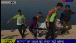 Jantv Kota One boy died Chambal River News