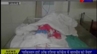 jantv jhalawad  Newborn baby found in dump news
